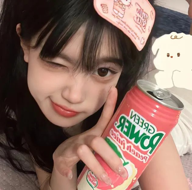 阿里结婚啦